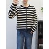Short Contrasting Striped Knitted Cardigan Autumn and Winter New Soft Waxy Design Loose Sweater Jacket Women