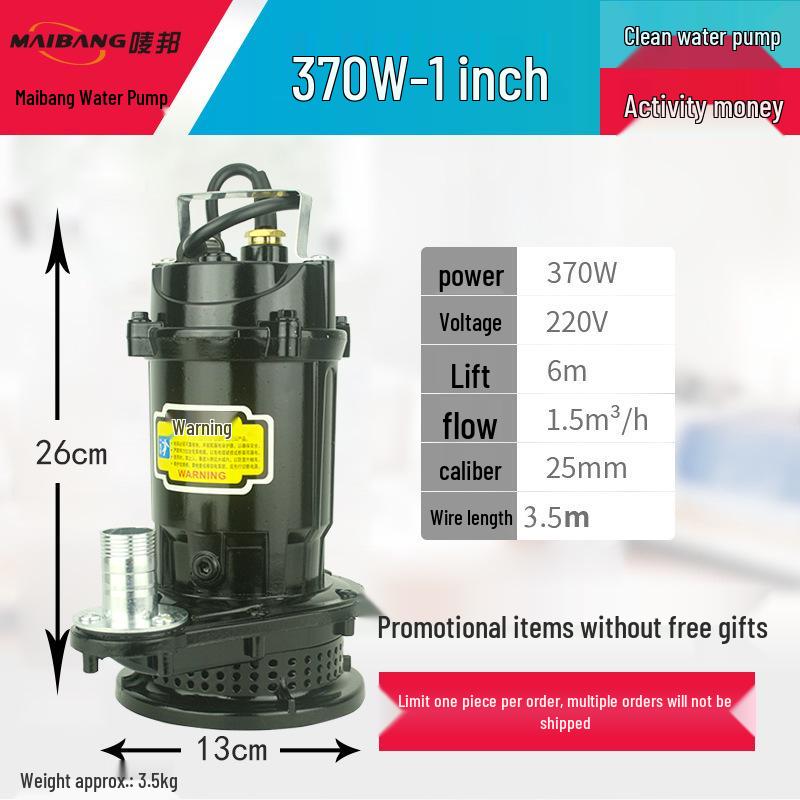 Stainless Steel 220V Small Submersible Water Pump for Household, High Head, Agricultural, and Sewage Use.