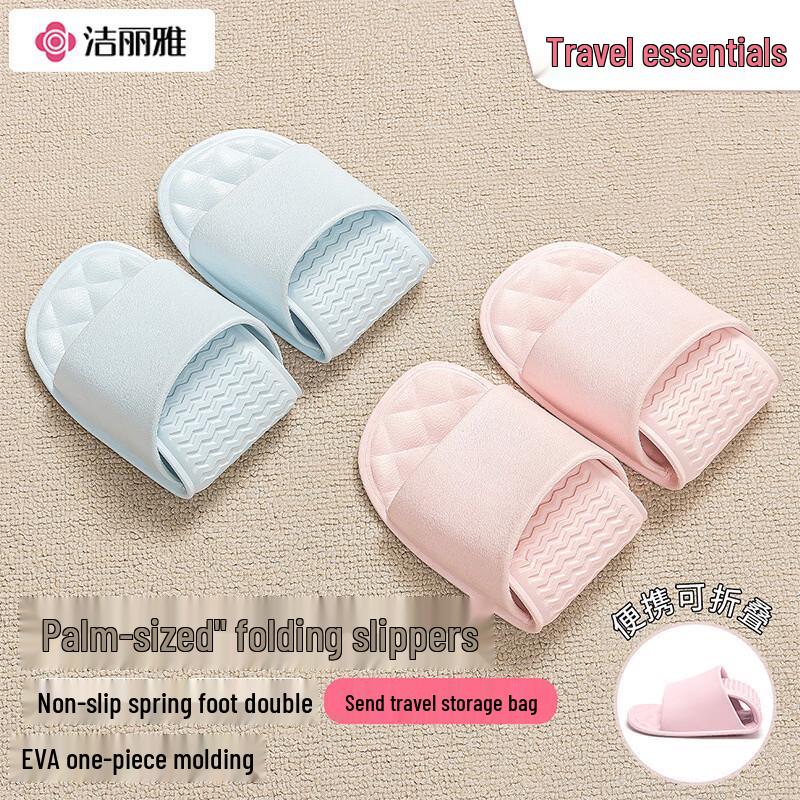 Grace Portable Travel Slippers