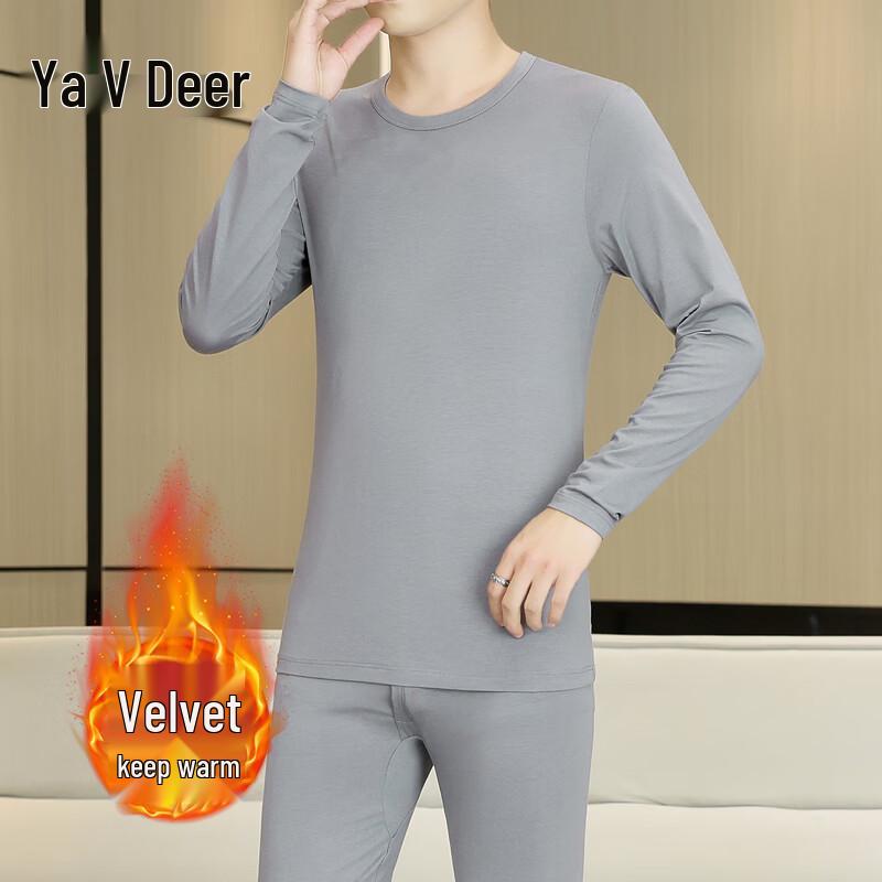 Yalu Men's Fleece-Lined Thermal Underwear Set