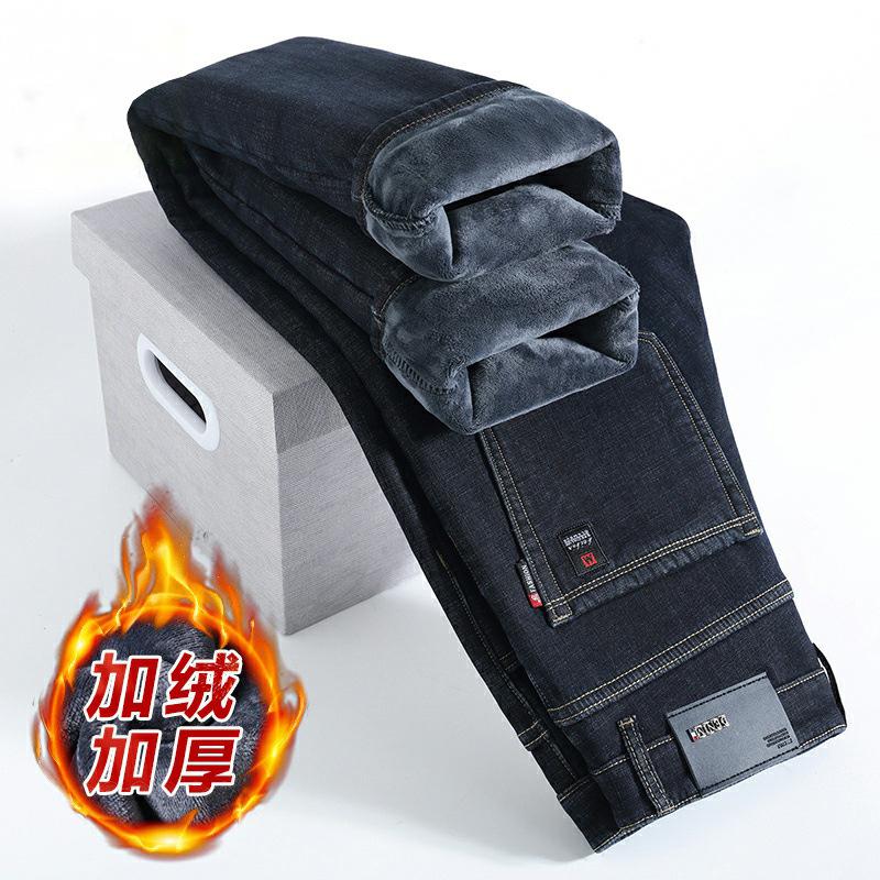 Fleece Thickened Jeans New Winter Straight Loose Elastic Casual Warm Cotton Long Pants