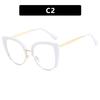 Cat Eye Half Frame Large Frame Flat Top New Style Retro Trendy Glasses Frame Optical Prescription Eyewear Frame