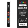 Uni Posca PC-1M 3M 5M marker pen, acrylic paint acrylic paint pen full color markers art supplies stationery painting graffiti