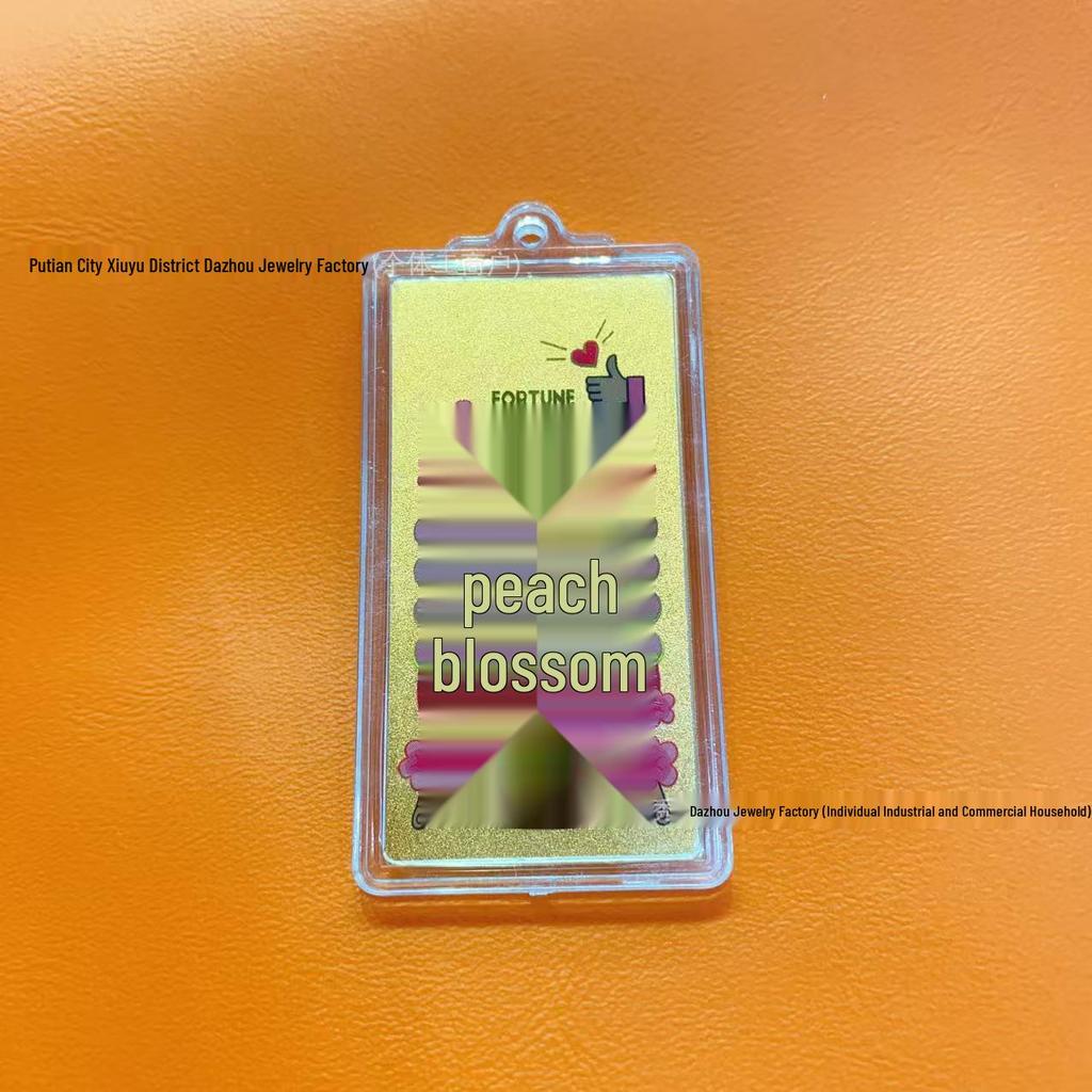 Shuibei 999 Fine Gold Good Luck Mobile Phone Sticker - 2mg Wealth Attracting Card