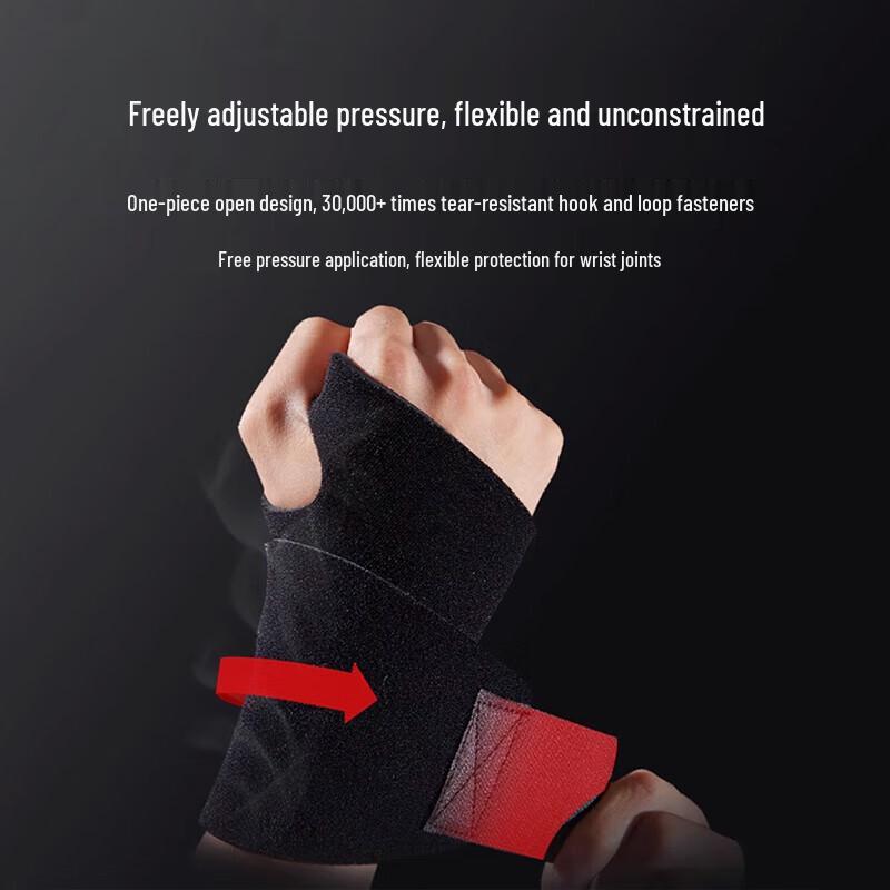 McDavid Lightweight Adjustable Tendonitis Wrist Brace