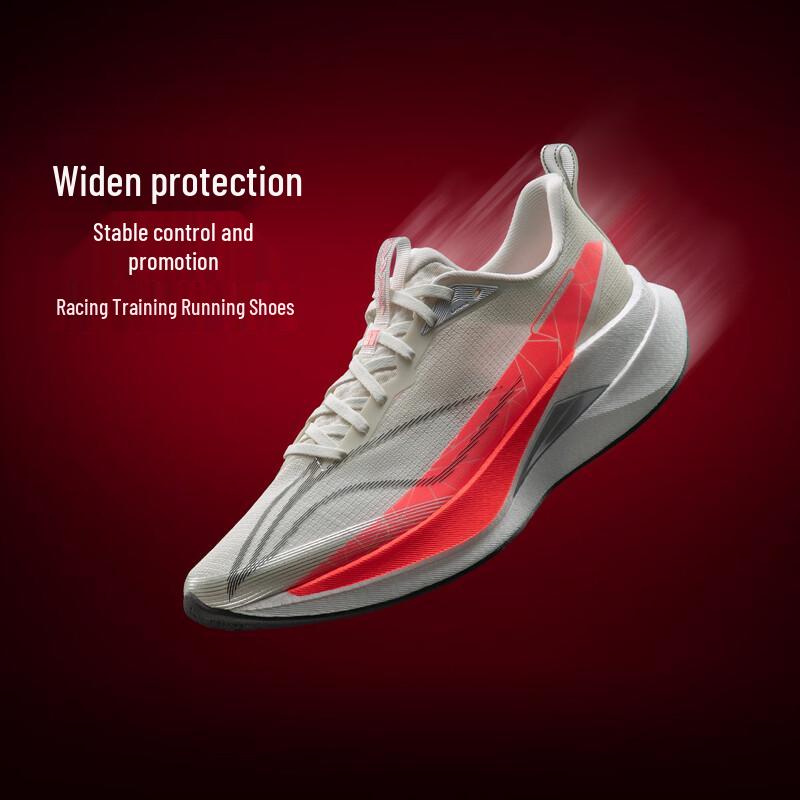 LI-NING Chitu 9 PRO Racing Training Running Shoes US 7.5