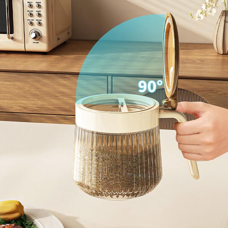 Ru Han Sealed Glass Seasoning Jar