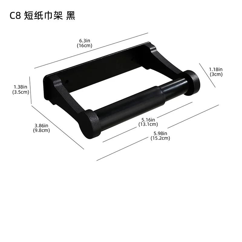 Space aluminum black gold square cabinet, kitchen tissue holder, toilet roll holder, non perforated toilet paper holder