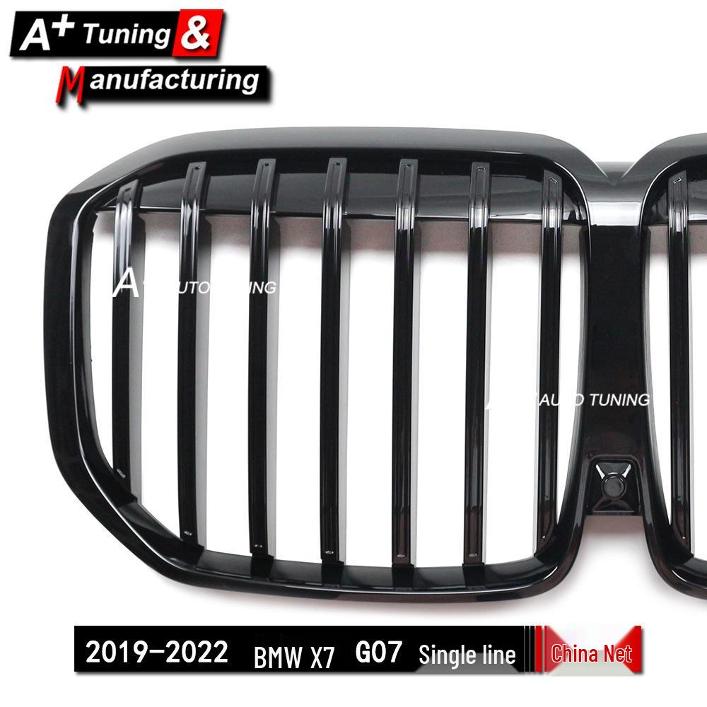 Glossy Black Grille for BMW X7 G07 (2019-2022)