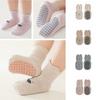 5Pairs Bear Ears Toddle Step Socks Non-slip Short Tube Socks Fashion Baby Cotton Socks  Autumn