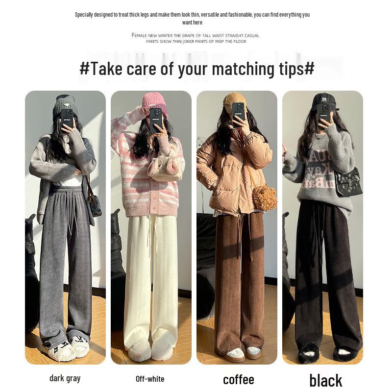 Langsha Women's Herringbone Fleece-Lined Wide-Leg Pants