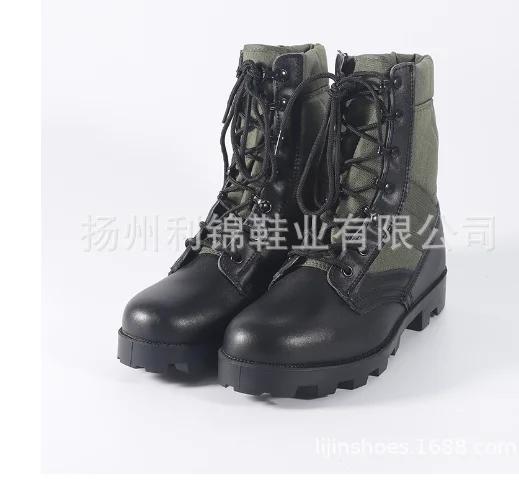 Men Sport Boots Camouflage Men's Mens Safety Shoes High Top Breathable Desert Footwear Men's Sneakers Boots Zapatillas Male