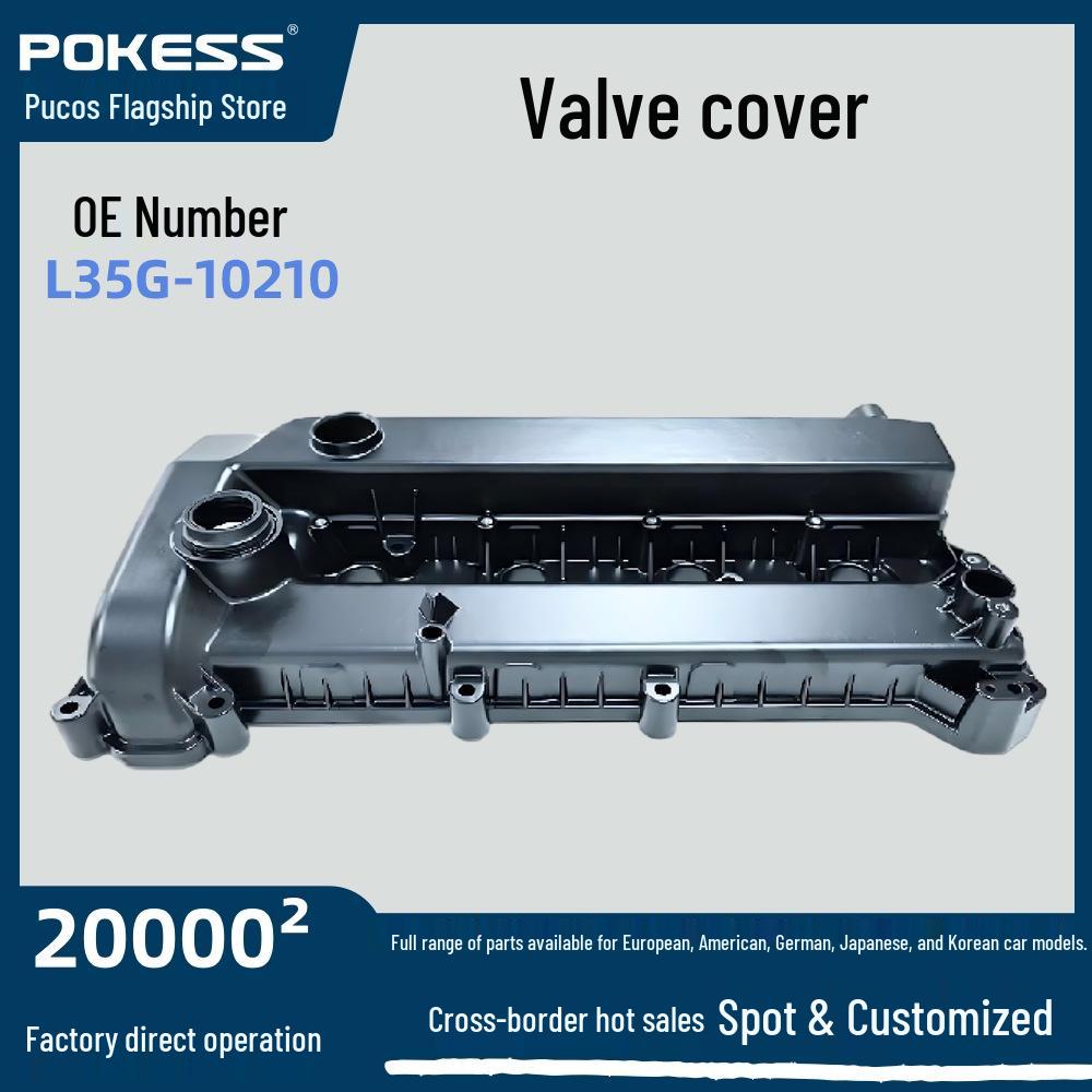 L35G-10210 Valve Cover for Zhisheng 2.3T Maxus Auto Parts L35G10210
