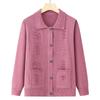 Grandma's Loose Knit Cardigan - Spring/Fall Wear for Middle-aged and Elderly Women