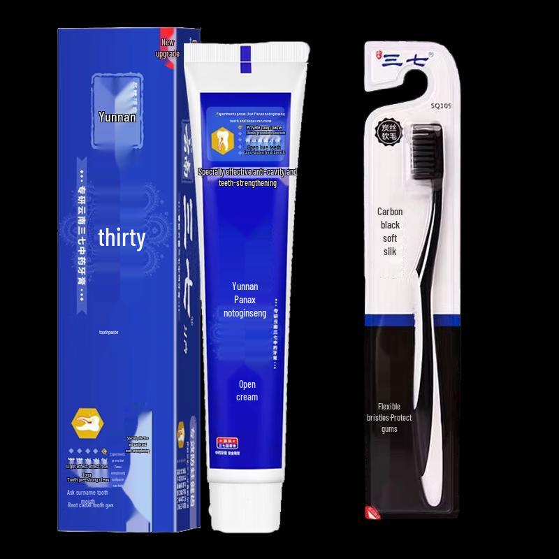 Sanqi Anti-Cavity Toothpaste & Charcoal Toothbrush Set