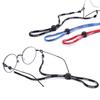 [Betijeyo] Eyeglasses to prevent them from slipping, glasses band for