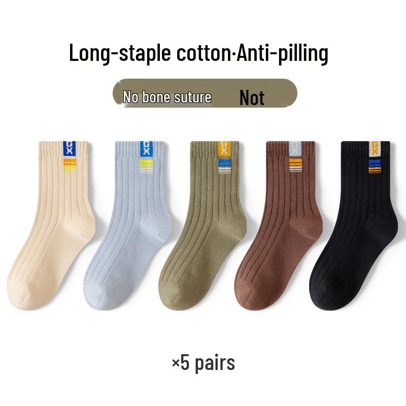 

Children s Mid-Tube Combed Cotton Socks: Autumn/Winter, Medium-Thick, Sweat-Absorbent, Deodorant, for Boys & Girls 6-8 years (shoe size 27-31)