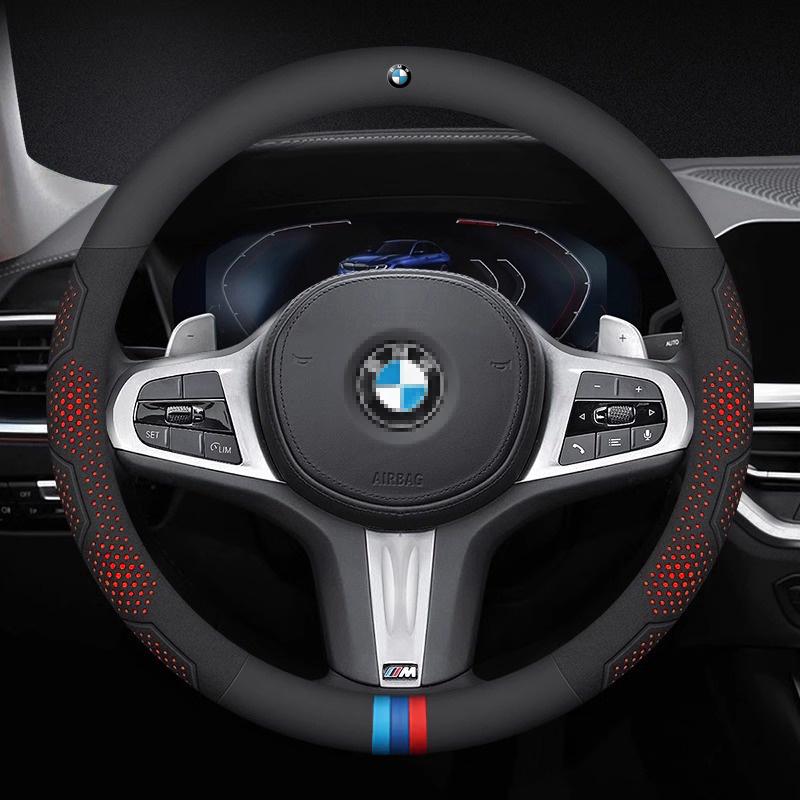 BLN1 For BMW M E46 E39 E60 E90 E91 E36 E87 F10 F20 F30 G61 G68 X1 X3 X4 X5 X7 M3 M4 M5 Car Carbon Fiber Leather Steering Wheel Cover