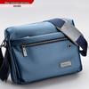 Water-Resistant Nylon Men's Crossbody Canvas Bag - Casual Trend