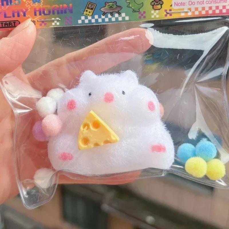 

Cute Squishy Hamster Toy with Cheese Desktop Decor Funny Stress Reliever Decompression Fidget Toys for Teens Kids Gifts
