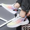 Mesh Super Light Men Running Sneakers Fashion Breathable Tenis Masculino Outdoor Wear-resisting Athletic Shoes Large Size 39-50
