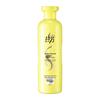 Lafang Lightweight Hydrating Hair Repair Conditioner