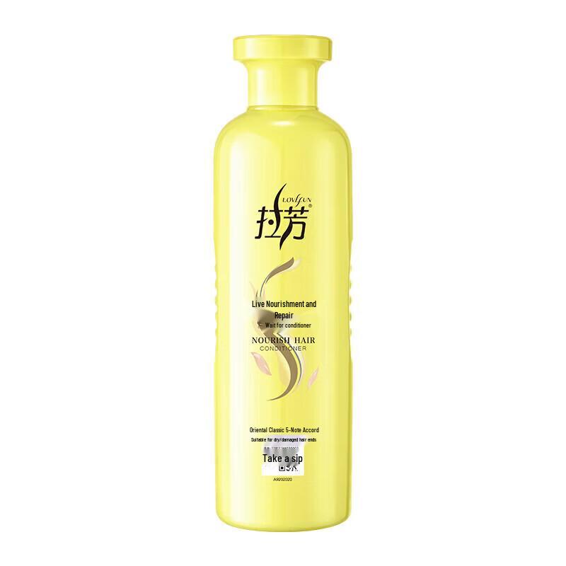 Lafang Lightweight Hydrating Hair Repair Conditioner
