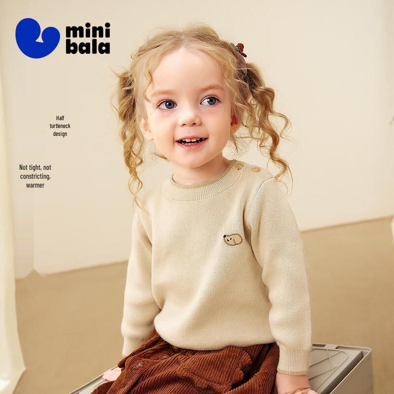 Minibala Kids' Soft Mock Neck Pullover Sweater