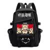 Anime Jujutsu Kaisen Iskolatáska Gyerekeknek Tinédzsereknek Diákoknak Nylon Kétvállú Táska USB Porttal Párnázott Pántokkal
