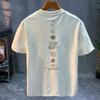 Cotton Round neck trendy tops, fashionable and versatile men's T-shirts, loose printed short sleeves for couples