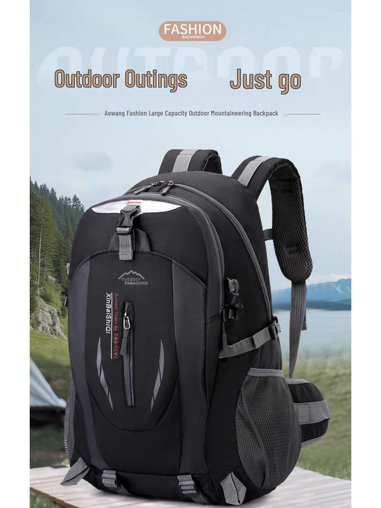 Adjustable Trekking Poles & Large Capacity Hiking Backpack with Waist Support, Multifunctional for Outdoor Camping and Mountaineering.