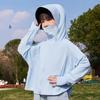 Children's sunscreen clothing summer 1011 boys and girls light jacket ice silk UV protection new baby sunscreen clothing