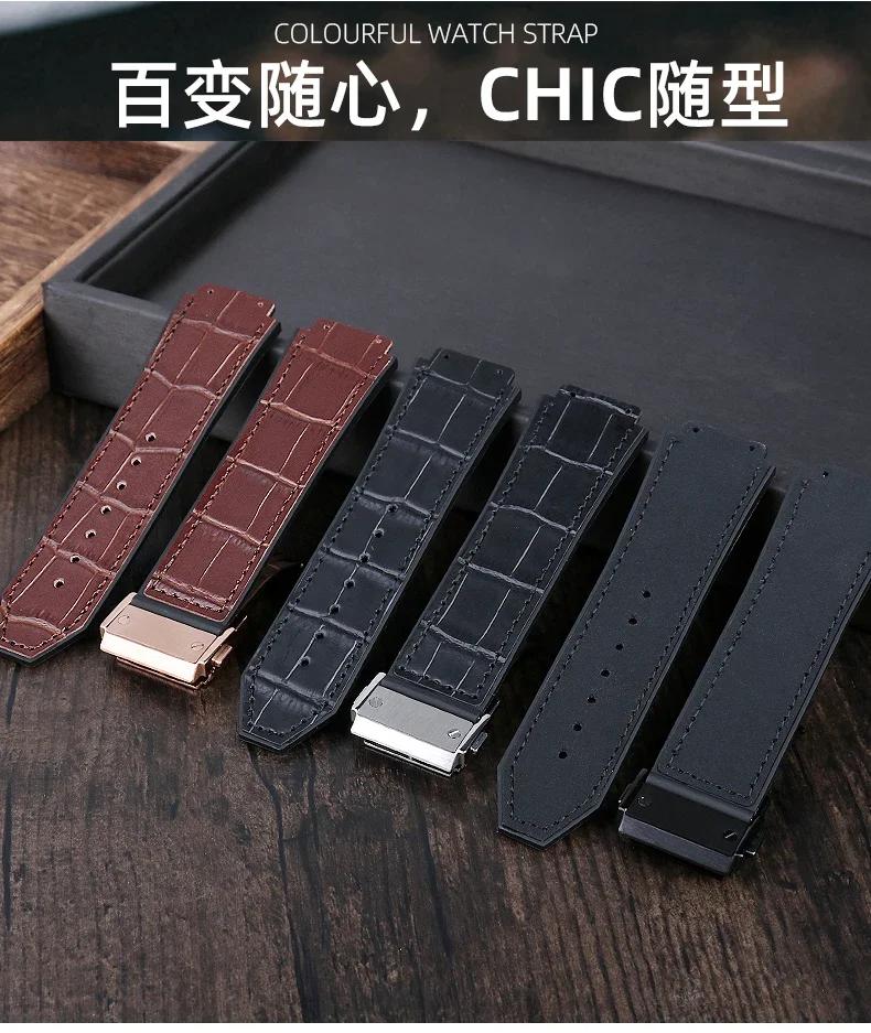 26*19mm Real Cow Leather Rubber Watchband for HUBLOT Classic Fusion Universe Big Bang Series Men belt Watch band butterfly Buckl
