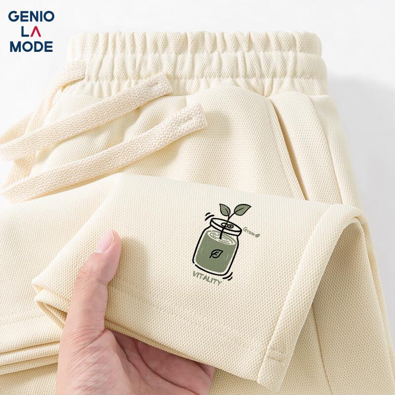 Pantalones cortos casuales de verano con cordón para hombre de GENIOLAMODE