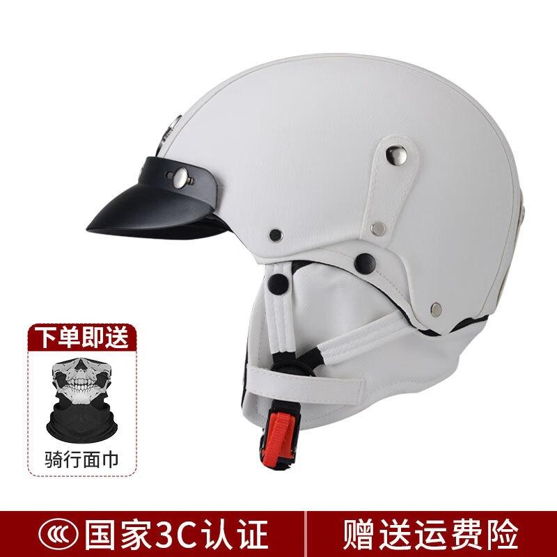 JYT Electric motorcycle helmet, unisex, all-season half helmet, retro motorcycle safety helmet, cruiser all-season model