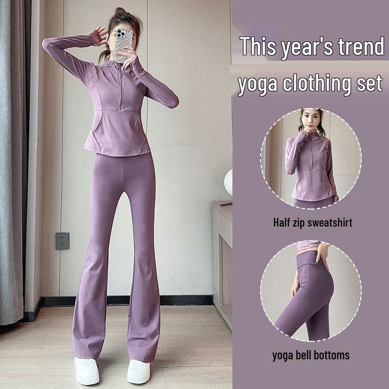 2024 Damen High-End Yoga-Set: Sportbekleidung mit halbem Reißverschluss und Micro-Flare-Hufeisenhosen