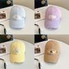 Korean Style Letter Baseball Cap With Adjustable Fit For Summer Outdoor Sun Protection