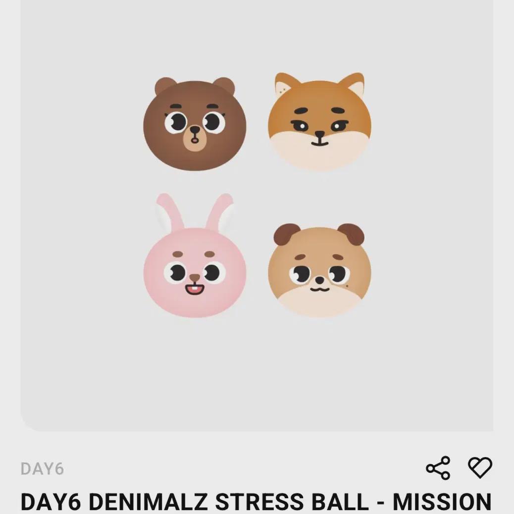 

DAY6 Стресс-мяч