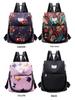 Junior High School Large Capacity Korean Style Printed Backpack for Girls