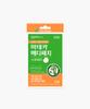 [DONGKOOK PHARMACEUTICAL] Madeca Medipatch Spot Patches - 51 Count