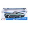 Steve McQueen Bullitt Colors! 1/18 Scale 1967 Ford Mustang GTA Fastback GR [Diecast Car, Ford, Mustang, BULLITT, Maisto, Diecast Car]