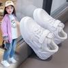 Leather children's white shoes girls board shoes 2025 spring and summer new fashion versatile classmates boys white casual shoes