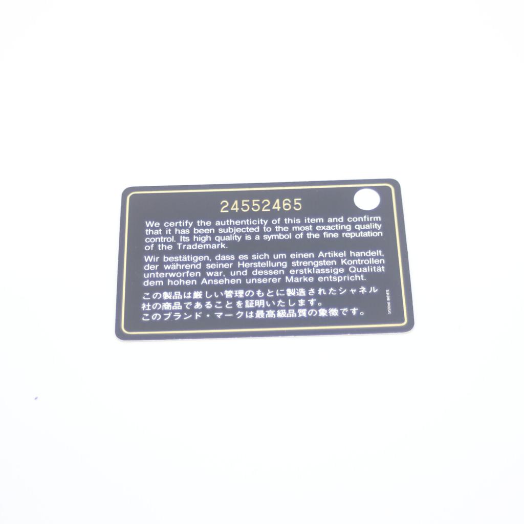 Chanel No. 24 A93824 Black Gabrielle De Chanel Large Hobo Shoulder Bag Shoulder Bag blackUsed