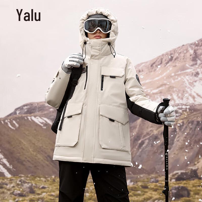 Yalu Women's Thickened Hooded Down Winter Jacket