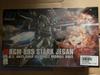 Bandai HGUC Still and Unopened Byarlant Geara Zulu 6-piece Set, Shrink-wrapped (Stark Jegan, Custom, Zulu, Angelo's Unit, Nemo, Marasai)