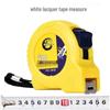 Stainless Steel Tape Measure - 3m, 5m, 7.5m, 10m Options, Thickened for Durability