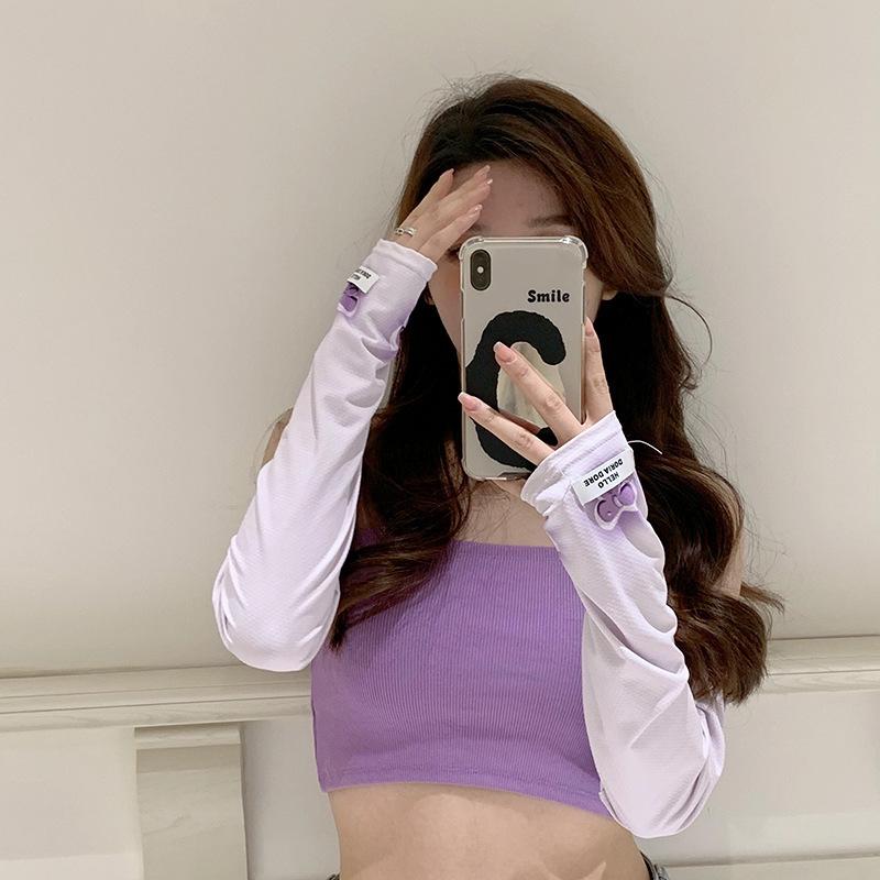 

Breathable Gradient Anti-UV Ice Sleeves for Women One Size