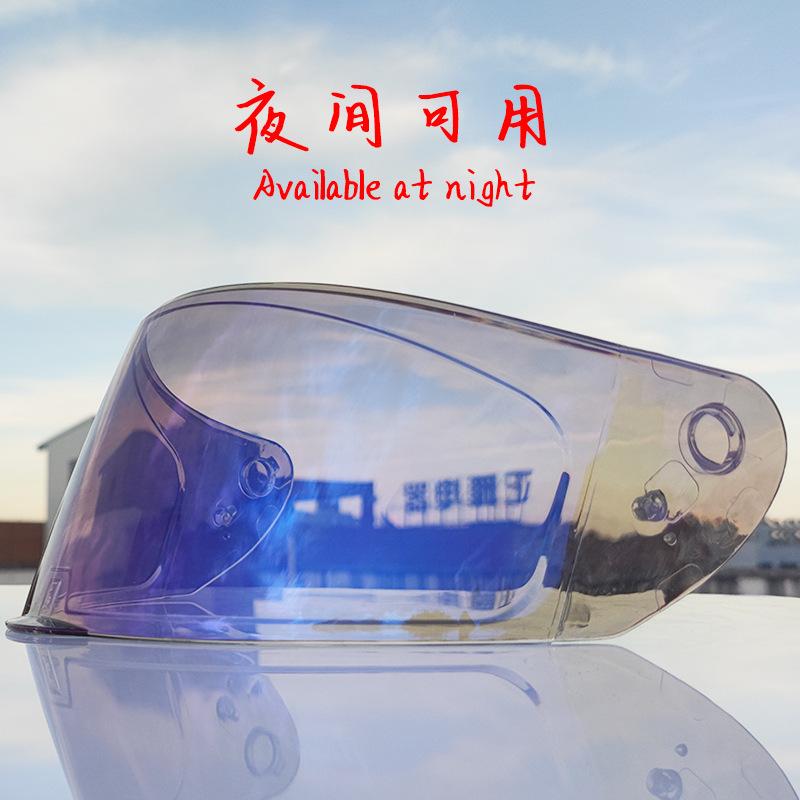 LVS+701+702+800+900 Lens Face Mask Helmet Lens Our Store Helmet