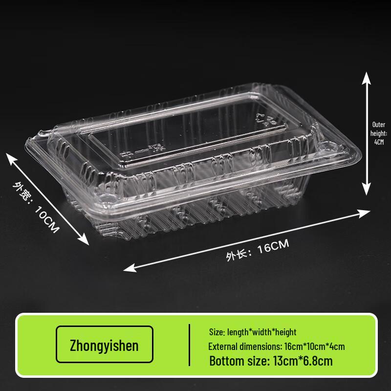 Shixun Disposable Transparent Sushi Boxes with Buckle
