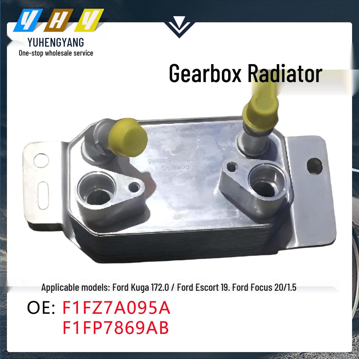 Compatible with Ford Escape, Escort, Focus Gearbox, Radiator Transmission Oil Cooler F1FZ-7A095A. 3D Dimensions